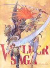 BUY NEW vaelber saga - 182572 Premium Anime Print Poster